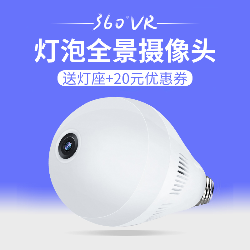 YXIg-G8A5-1700V